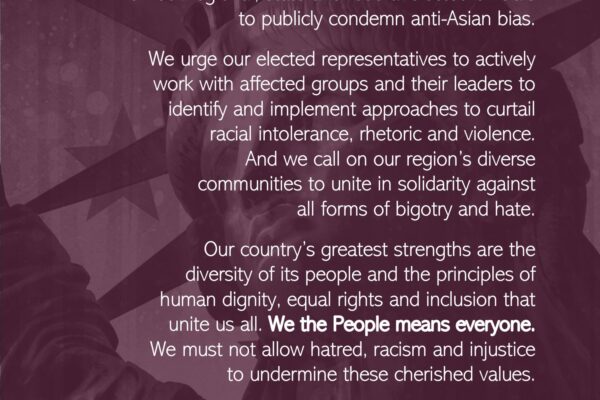 ALU SDIC statement anti Asian bias